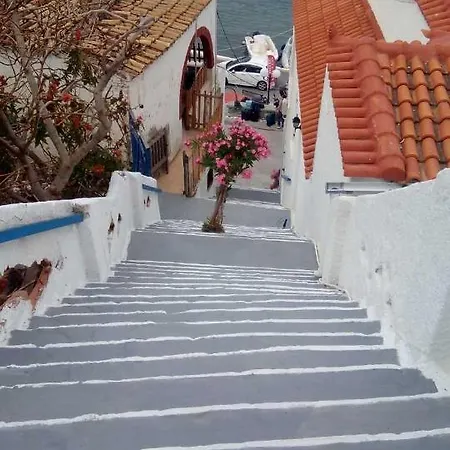 Appartement Sofias House 1 *