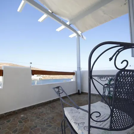 Appartement Sofias House 1 *